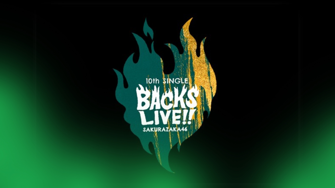 Sakurazaka46 10th Single BACKS LIVE!! Day 2